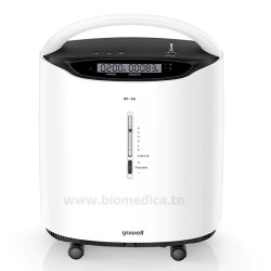 Yuwell 5L Oxygen Concentrator - Sale oxygen concen